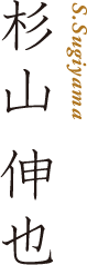 R L
